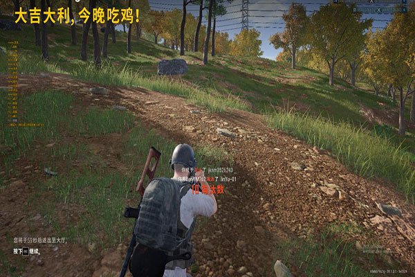 CF越南服外挂淘宝透视自瞄效果